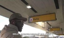 甜瓜烟雾机爆料视频,视频爆料背后的科技与争议